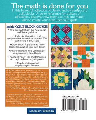 Brewer Sewing - Quilt Block Genius